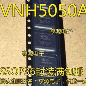 VNH5050A Logic ICs Set of 10PCS