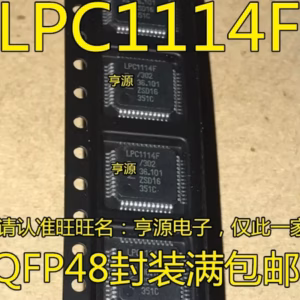LPC1114F Microcontroller Set 5PCS LQFP48 Package