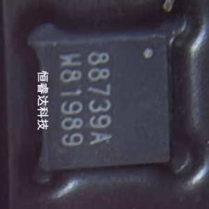 ISL88739A Logic IC Chipset QFN-32 Package