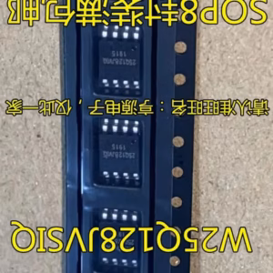 W25Q128JVSIQ Flash Memory Chip 128 Mb SOP-8