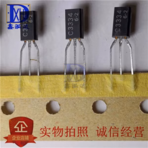 10PCS Triode Transistors Set TO-92 Package