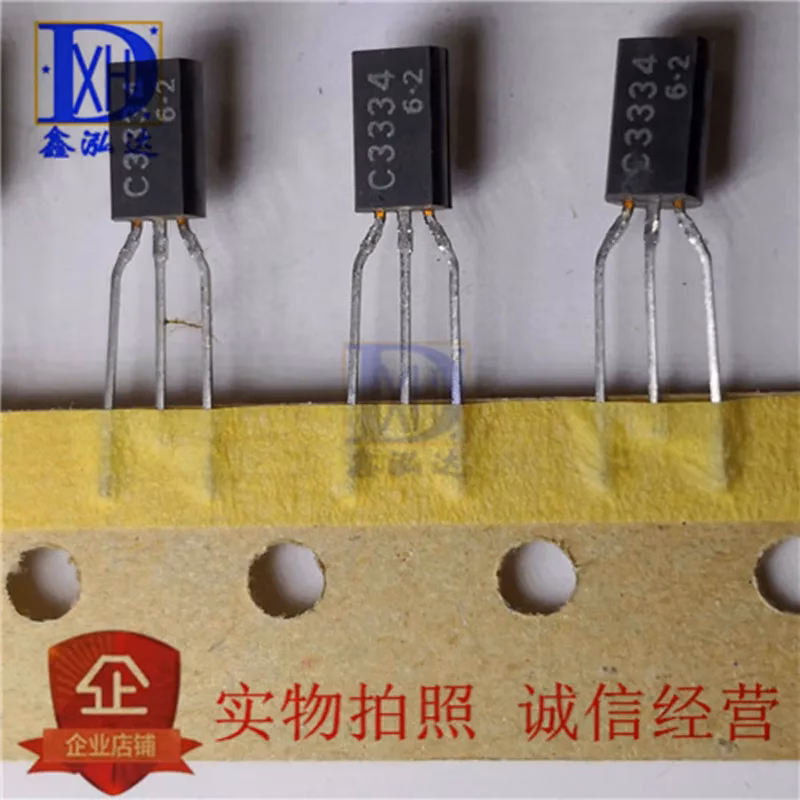 10PCS Triode Transistors Set TO-92 Package