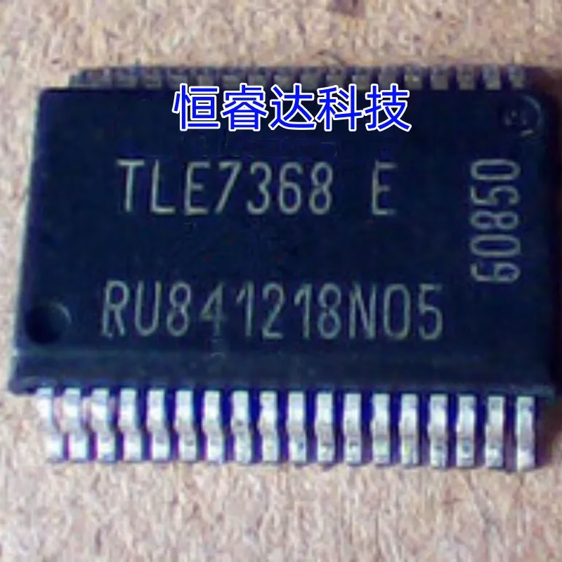 5PCS TLE7368-3E Logic ICs in SSOP36 Package - Image 2