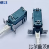 NOBLE Self-Locking Switch for Computer Cases 1 PCS