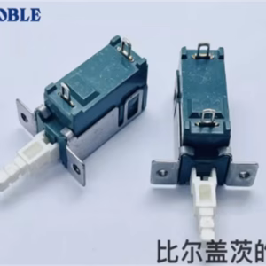 NOBLE Self-Locking Switch for Computer Cases 1 PCS