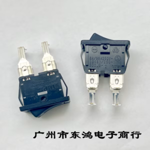 SDDJE-2 Boat-Type Switch 10A 4-Pin 15mm x 21mm