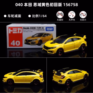 S737ee3e6200e4523bcc2520df81e1847W
