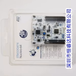 STM32G474RE ARM Development Board for Projects