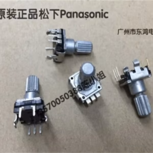 Japanese EC11 Encoder with Switch 1 PCS