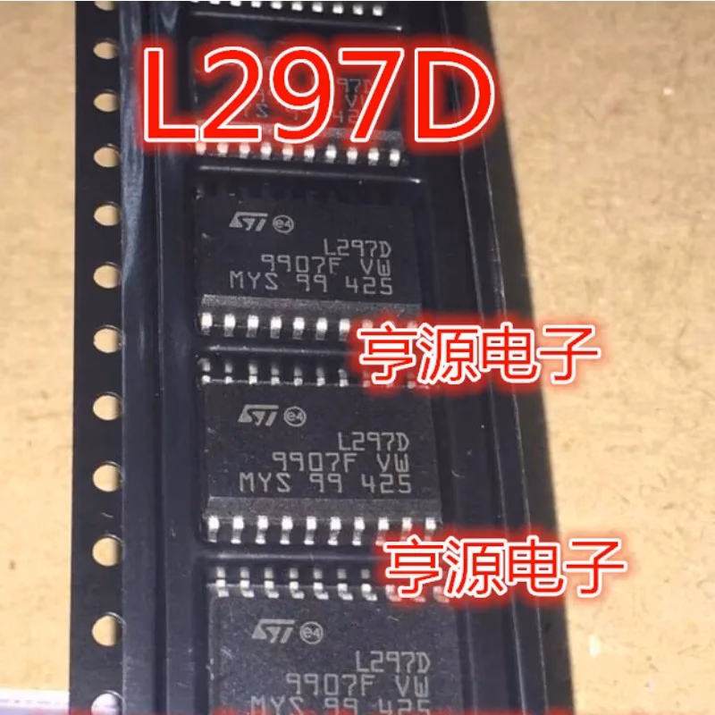 Logic Integrated Circuits Set with Six Models