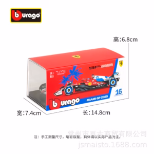 S7723e8b21dd84f90ab6ae367998d4bda8