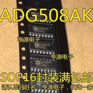 ADG508 Logic IC 16 Pins 5-20PCS