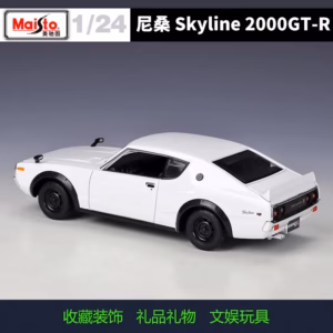 S77f6475ad3b14cb08698a8ab80d69afcd