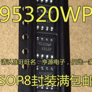 M95320WP Logic IC 10-50PCS/LOT SOP8