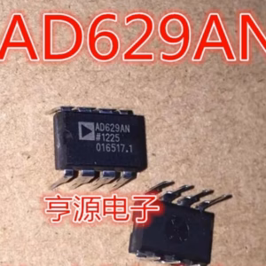 Set of 10 High-Performance Integrated Circuits