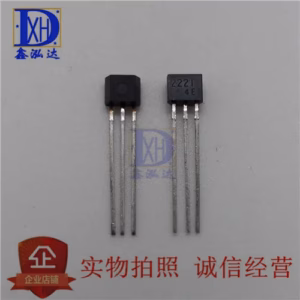 20PCS Logic ICs Set in TO-92 Package