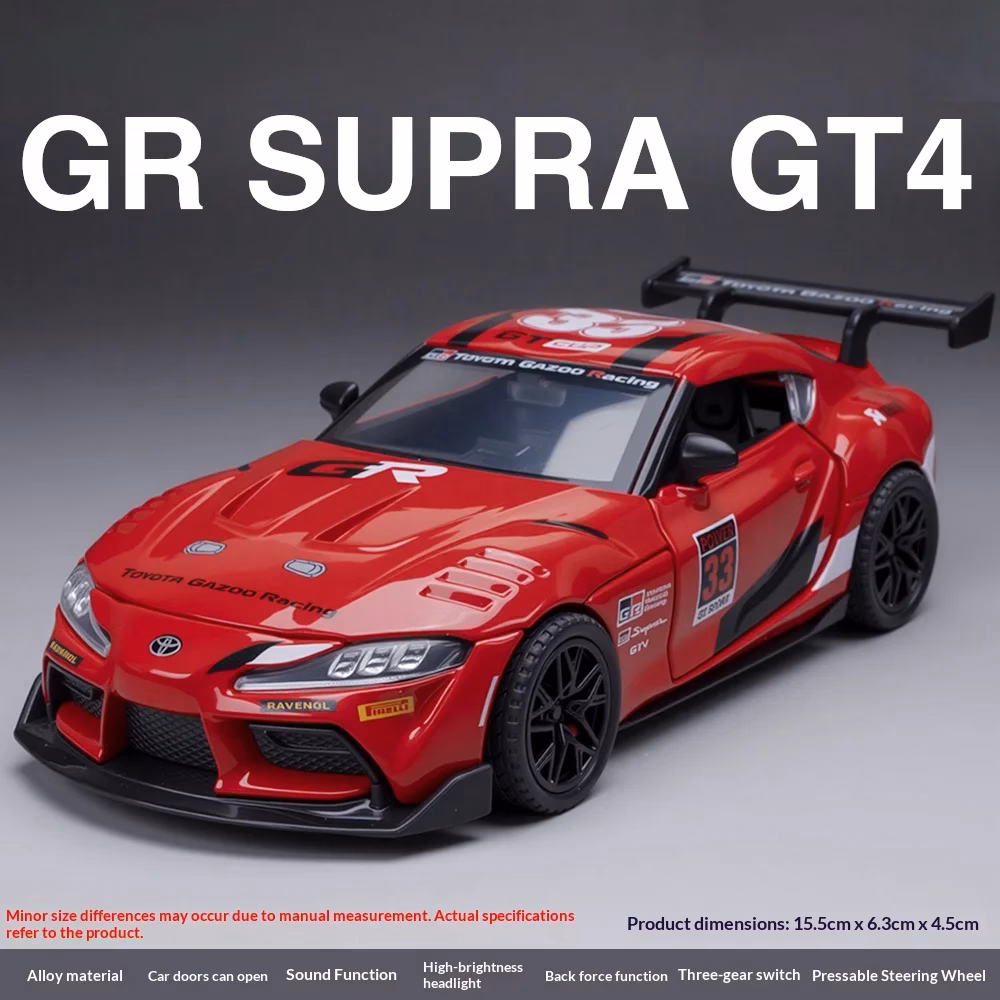 Supra GT4 Die-Cast Model 1/32 Scale Red - Image 7