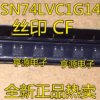 100PCS Logic ICs Set SC70-5 Models Included