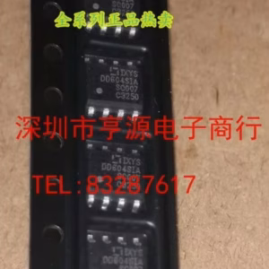 10PCS Logic ICs Set for Electronic Projects