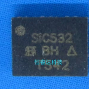 SiC532 Chipset Set of 5 PCS for Logic ICs