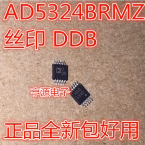 Set of 10 AD5324 Integrated Circuits MSOP-10