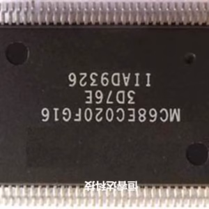 MC68EC020FG16 Microcontroller 5 Pieces QFP-100