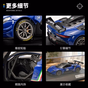 S85ec44d81b294087b5f405dae11977e3R