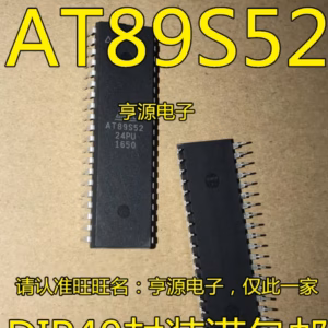 AT89S52-24PU ICs Set of 10 Pieces