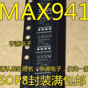 5PCS MAX941 Logic ICs SOP8 Package