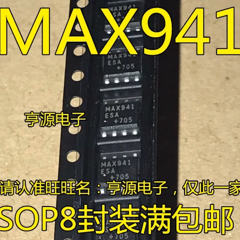 5PCS MAX941 Logic ICs SOP8 Package