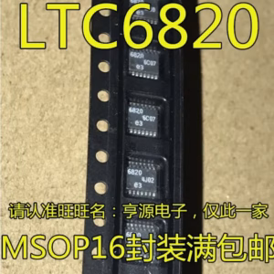 LTC6820 Logic IC MSOP16 (5-10PCS)