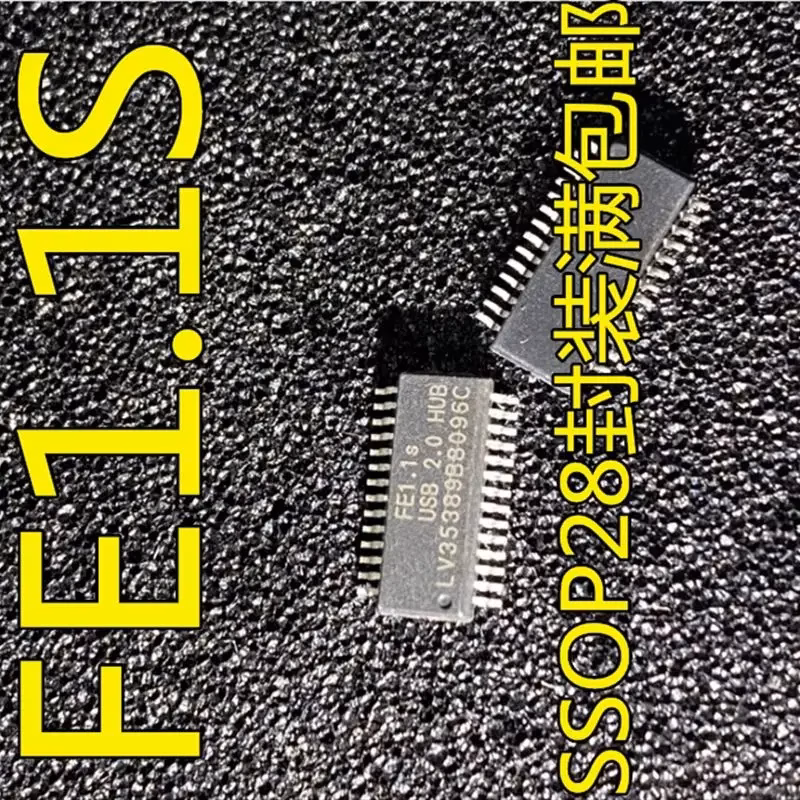 5pcs FE1.1S Integrated Circuits Set