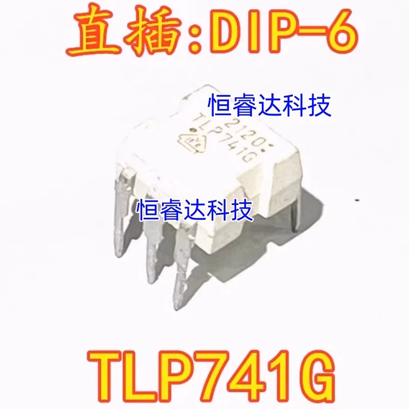 TLP741G Logic IC Set of 10 Pieces
