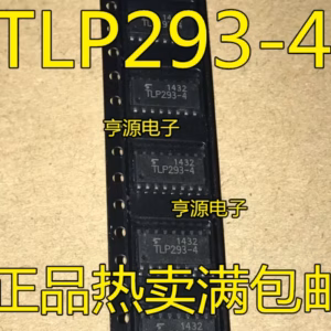 TLP293-4GB IC Chip Set 10PCS for Electronics