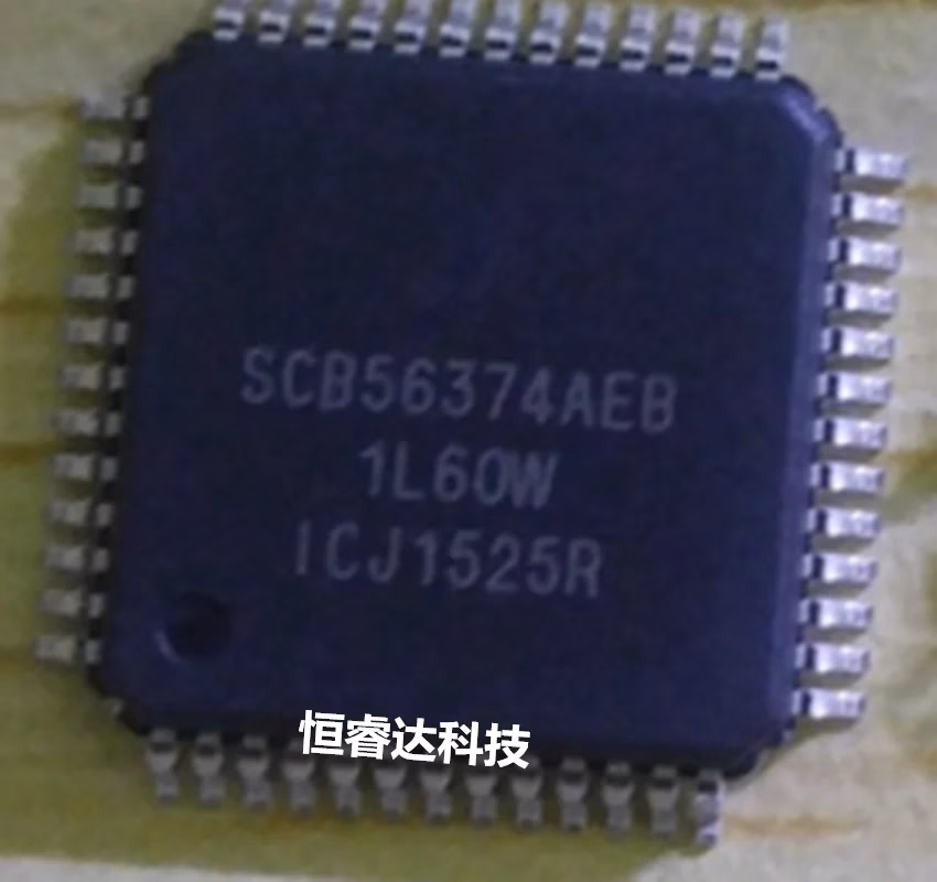 SCB56374AEB 1L60W QFP-52 Chipset Module