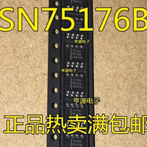 100PCS SN75176 Logic Integrated Circuits ICs