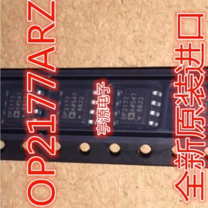Set of 10 OP2177 Dual Operational Amplifiers