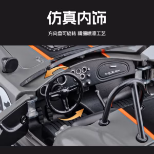S97dc2b499c204746938148165b22225bY