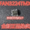 10PCS SOP-8 SMD Logic Integrated Circuits Set