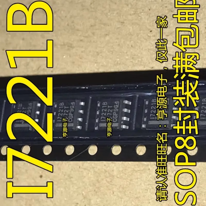 10PCS ISO7221B Logic ICs in SOP8 Package