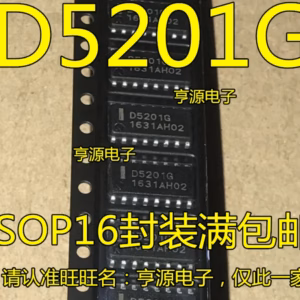 D5201G Logic ICs Lot of 5-10 Pieces