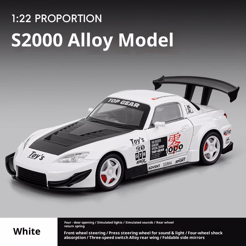 Honda S2000 1/22 Scale Diecast Model Car - Image 7