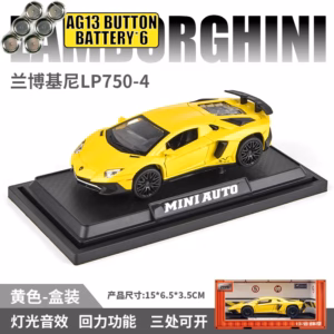 Sa22b3289ef0c437e886ea081d8c41ab7l