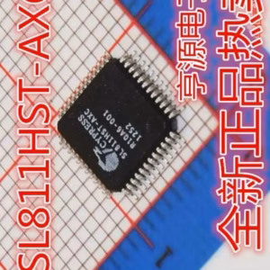 5PCS SL811HST-AXC QFP48 Logic IC Set