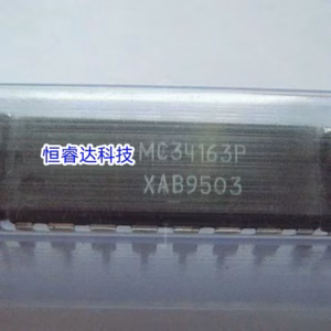 10PCS MC34163P Integrated Circuits DIP16