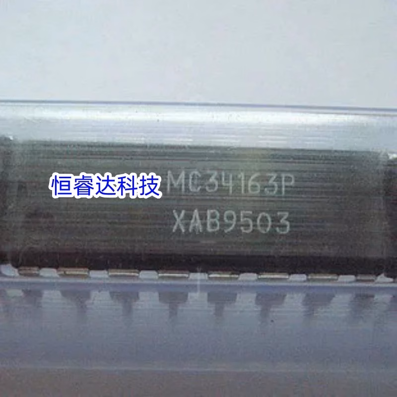 10PCS MC34163P Integrated Circuits DIP16