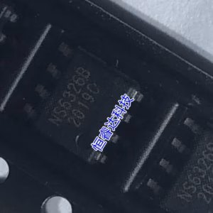 NS6326B Control Chip 5V 3A 5-50PCS