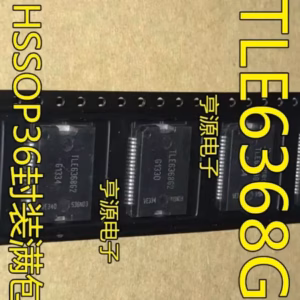 Set of 10 TLE6368 Logic ICs HSSOP36