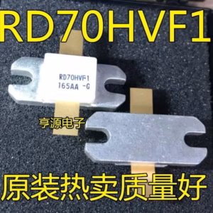 RD70HVF1 Logic Integrated Circuit 16-Pin Ceramic