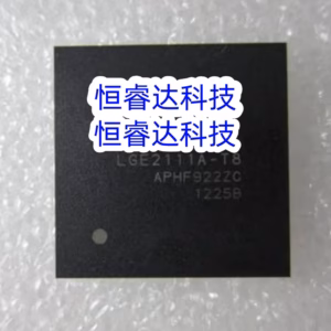 LGE2111A-T8 BGA Chipset 2-10PCS Logic IC